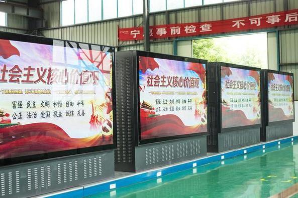 优发国际·随优而动一触即发