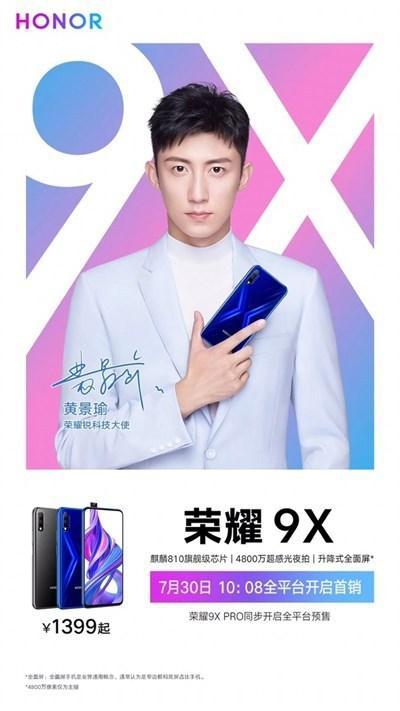 优发国际·随优而动一触即发